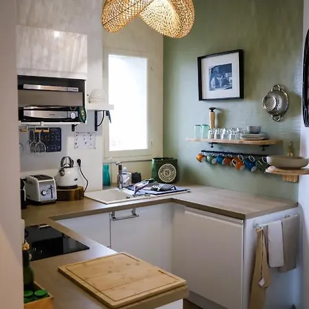 Apartamento C'est L'app'art! Centre Pau